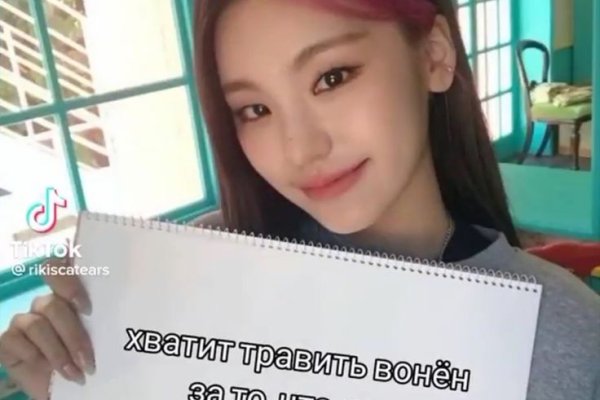 Кракен маркетплейс ссылка