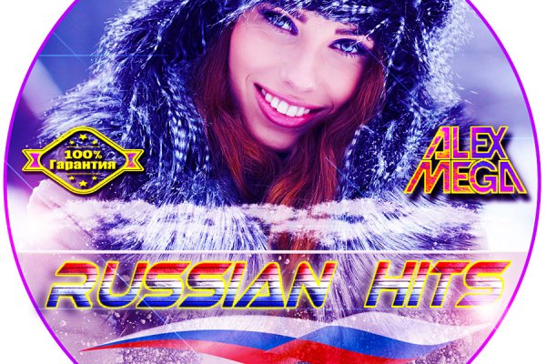 Не могу зайти на сайт кракен
