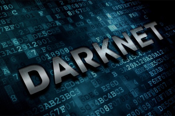 Кракен торговая kr2web in