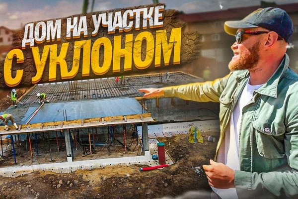 Что с кракеном сайт на сегодня