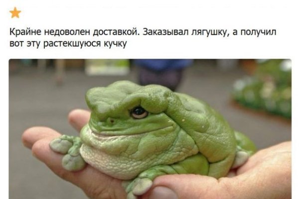Как вернуть аккаунт кракен