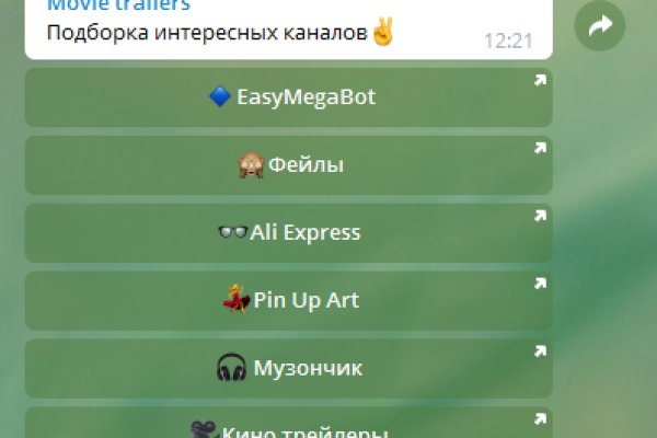Кракен заблокировали