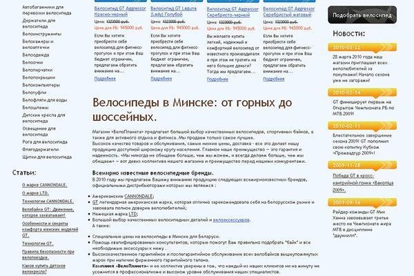Кракен онион ссылка на тор