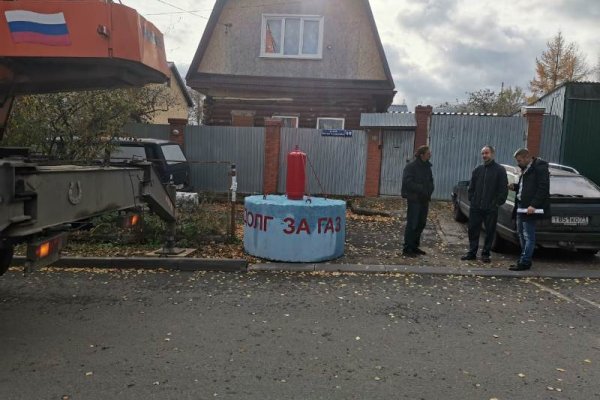 Актуальная ссылка на кракен