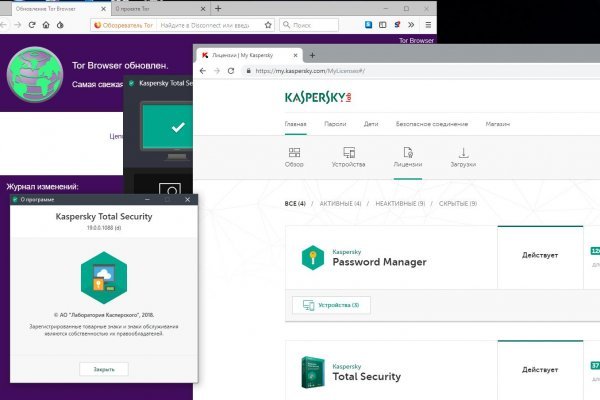 Как зарегаться на кракене