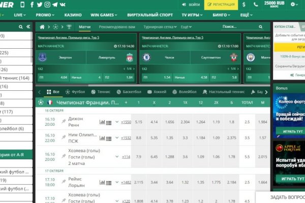 Кракен купить порошок krk market com