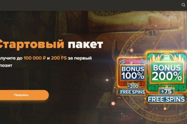 Кракен сайт 1kraken me