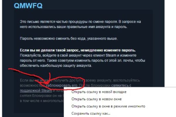 Официальный сайт кракен kraken