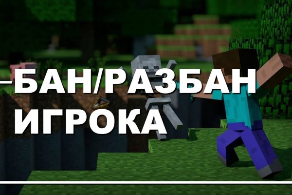 Площадка кракен kraken clear com