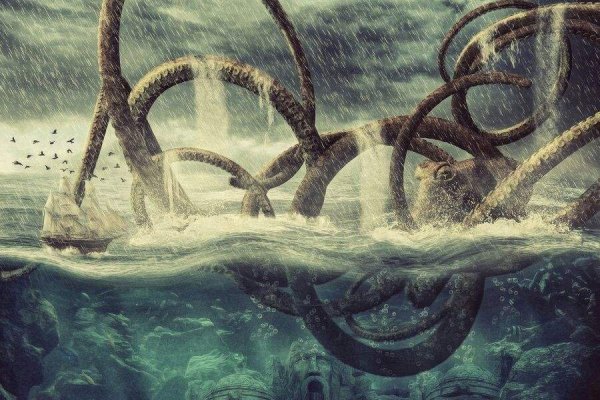 Kraken актуальные ссылки официальный сайт