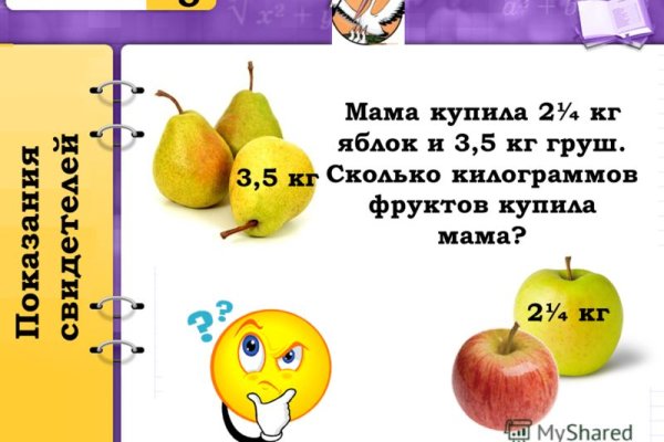 Kra16.cc